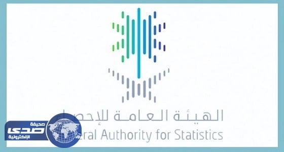 " الإحصاء " تكشف خطأ وقعت فيه " الصحة "