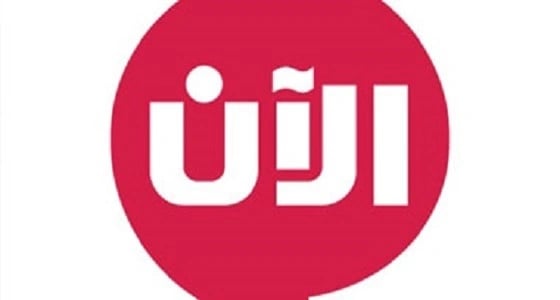 توضيح قناة الآن بشأن تقرير عرض أزياء المدينة