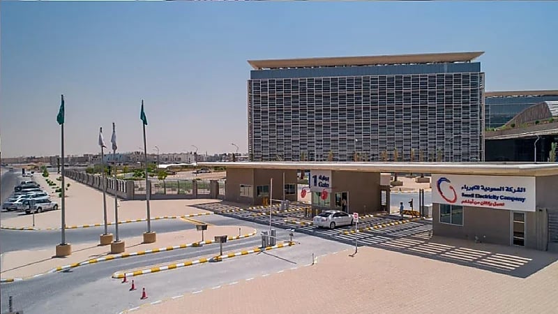 توضيح من "الكهرباء" بخصوص إمكانية طلب قطع الخدمة لحين سداد الفاتورة