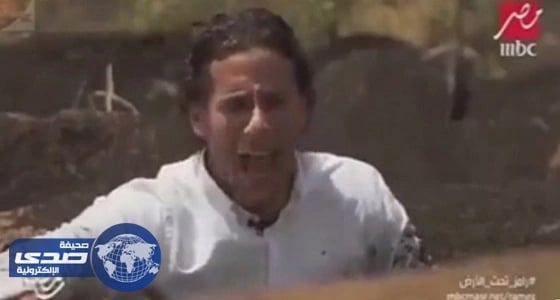 بالفيديو.. «رمضان صبحي» ضيف «رامز تحت الأرض» في الحلقة الثامنة⁠⁠⁠⁠