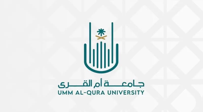 الخميس..جامعة أم القرى تعلن تعليق الدراسة وتحويلها عن بُعد في جميع مقراتها