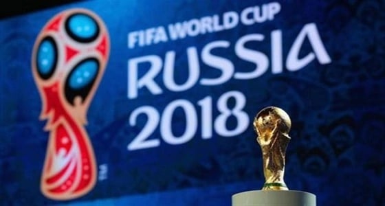 " فيفا " تعلن موعد تقديم القوائم المبدئية في مونديال روسيا 2018