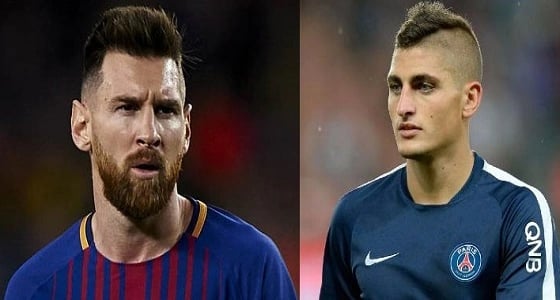 فيراتي: ميسي يتمتع بمعاملة خاصة من الحكام