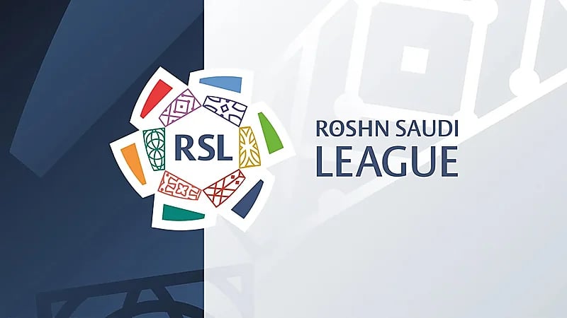 رسمياً .. نقل ملعب مباراة الهلال والطائي