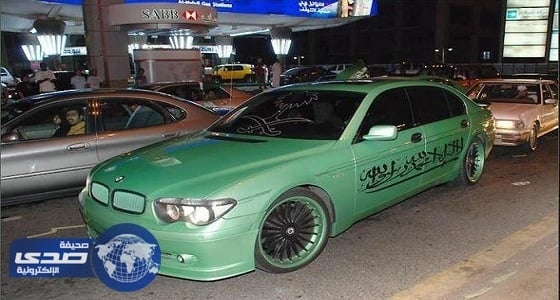 المرور تحذر من تغيير لون المركبة أو تزيينها خلال الاحتفالات باليوم الوطني