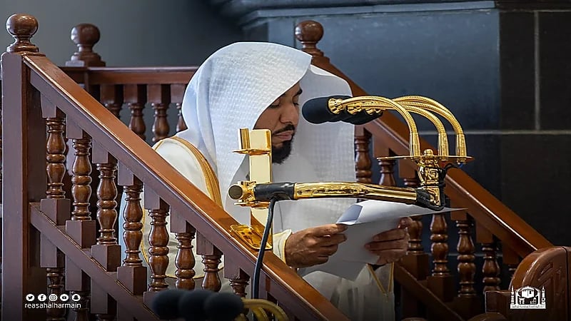 خطيب المسجد الحرام: لا يجوز الاحتفال بليلة الإسراء والمعراج