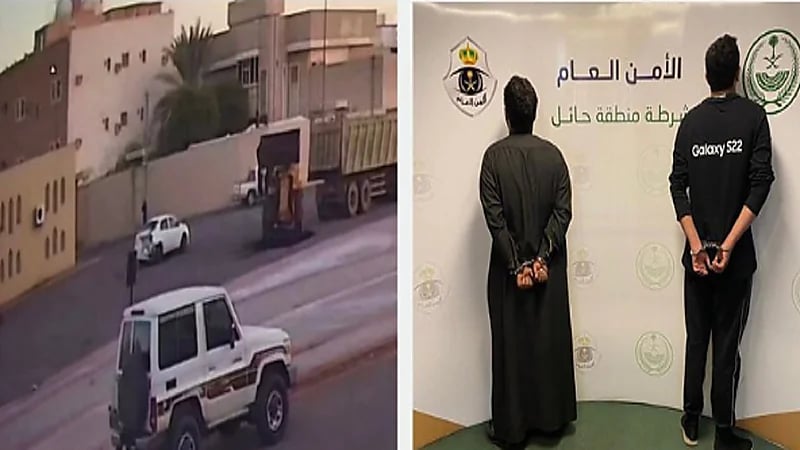 القبض على مواطنين لاعتدائهما على آخر وصدم مركبته عمدًا