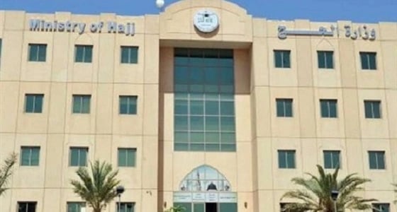 170 ألف طلب لحجاج الداخل عبر بوابة " المسار " خلال 12 ساعة