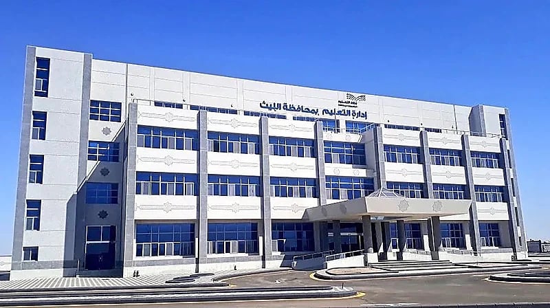 افتتاح 3 مدارس للطفولة المبكرة في اللِّيث