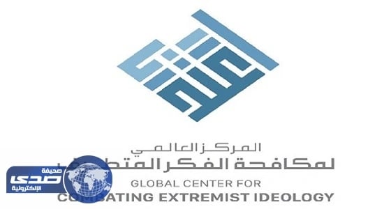 اعتدال: 7 موضوعات و5 قيم يجب أن ينتبه لهم المعلم لحماية الطلاب