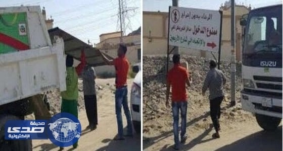 أهالي حي بمكة يتهمون أحد مشاهير " سناب " بالتشهير بهم بعد وصفهم بـ " العصابات "