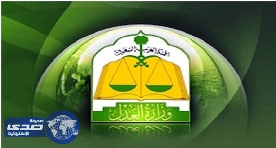 طرح أكبر المساحات البيضاء المتبقية بمركز مكة في المزاد