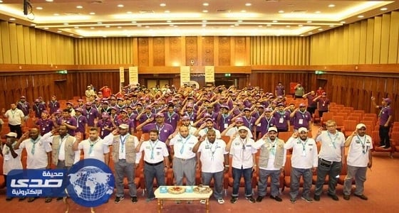 " الخدمة العامة " تطالب الكشافة بتقديم أفضل الخدمات لضيوف الرحمن