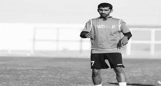 وفاة لاعب نادي النجمة في رحلة قنص
