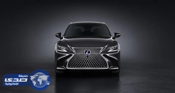 لكزس LS 500 الجديدة مفاجأة معرض السيارات الفاخرة بالرياض