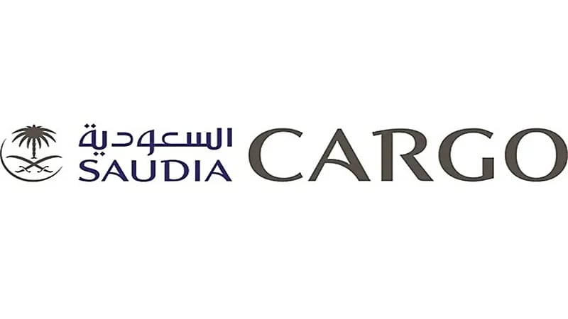 الخطوط السعودية للشحن توفر وظائف شاغرة