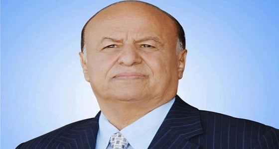 رئيس اليمن لـ " العيسى " : المعتدون لن يفلتوا بجريمتهم