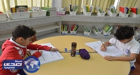 منع " الشيلات " في المدارس