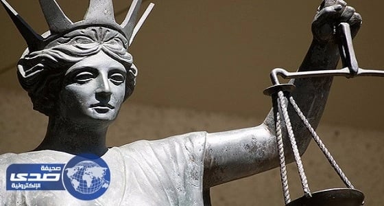 السجن 10 سنوات لوالدة داعشي فرنسي