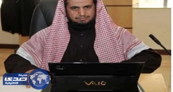 السيرة الذاتية للنائب العام الجديد