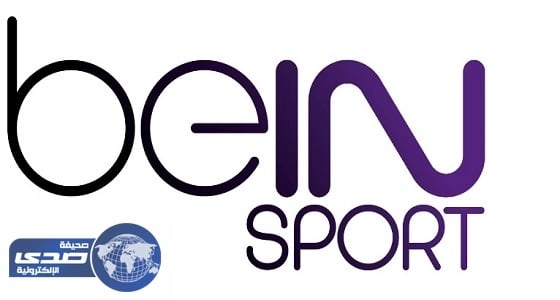 القمر الصناعي السعودي والمصري يطردان بي إن سبورت