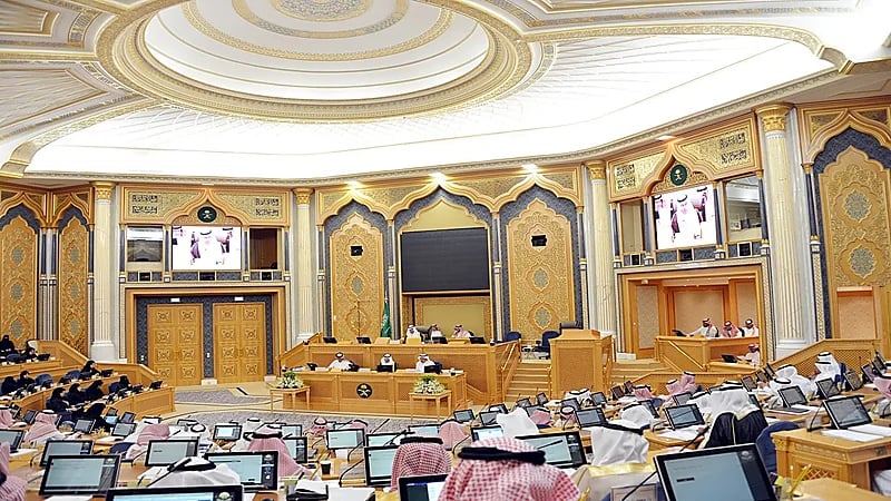 الشورى يطالب بتعديل مواد مشروع نظام المعاملات المدنية