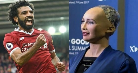 الروبوت صوفيا توجه رسالة لمحمد صلاح