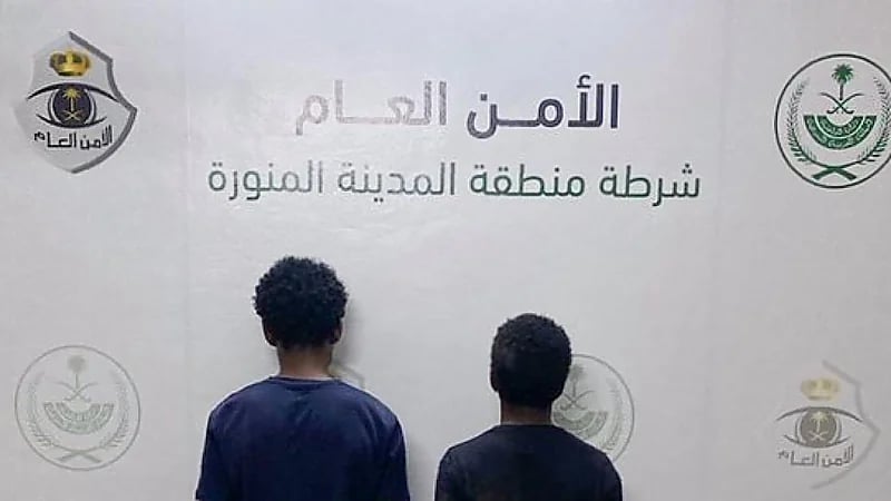 القبض على مخالفين بحوزتهما 139 قرصًا من مادة الإمفيتامين المخدر