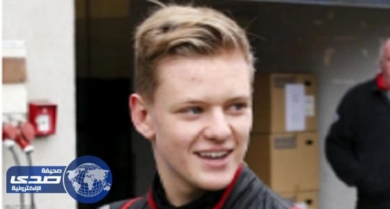 شوماخر الابن يحكي تجربته بعد قيادة سيارة الفوز الأول لوالده