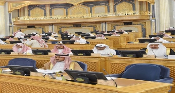 " الشورى " يقترح إنشاء معاهد متخصصة في الضرائب وتحصيل الزكاة