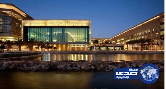 جامعة الملك عبد الله للعلوم والتقنية تعلن عن وظيفة إدارية لحملة البكالورويس