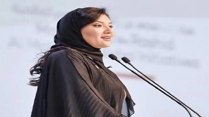 في يوم المرأة..ريما بنت بندر:  تأثير كورونا كان أكبر على النساء من الرجال