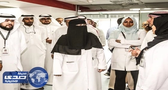 الصحة تشيد بمستشفى الولادة في مكة