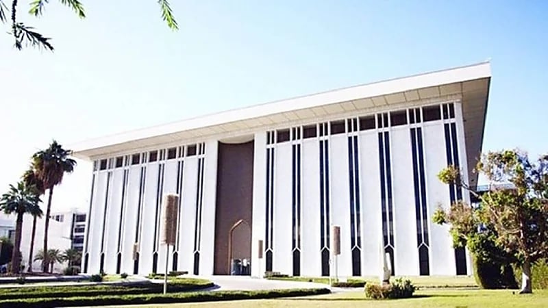 ساما: ارتفاع إقراض المصارف للقطاع الخاص بنسبة 14%