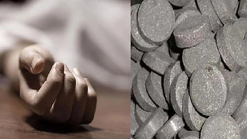 مسن ينتحر بتناول حبة سامة بعد وفاة زوجته