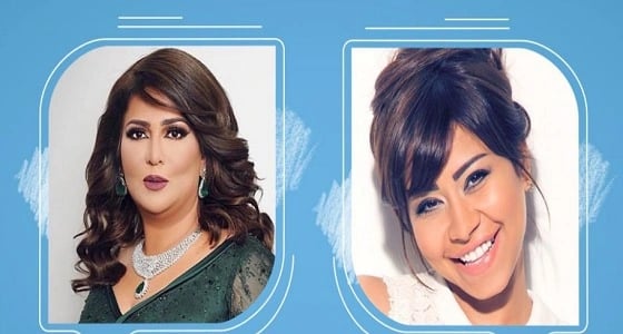 " نوال الكويتية " تهنيء شرين بزفافهما من خلال أغنية مصرية