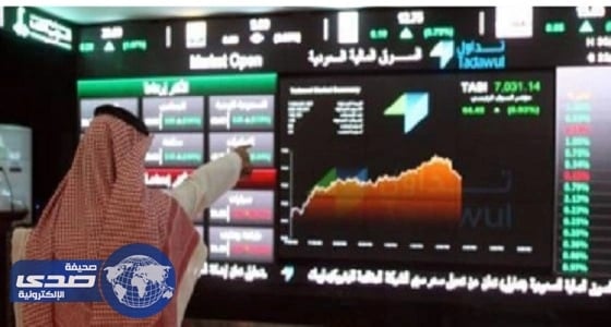 مؤشر الأسهم السعودية يغلق على انخفاض