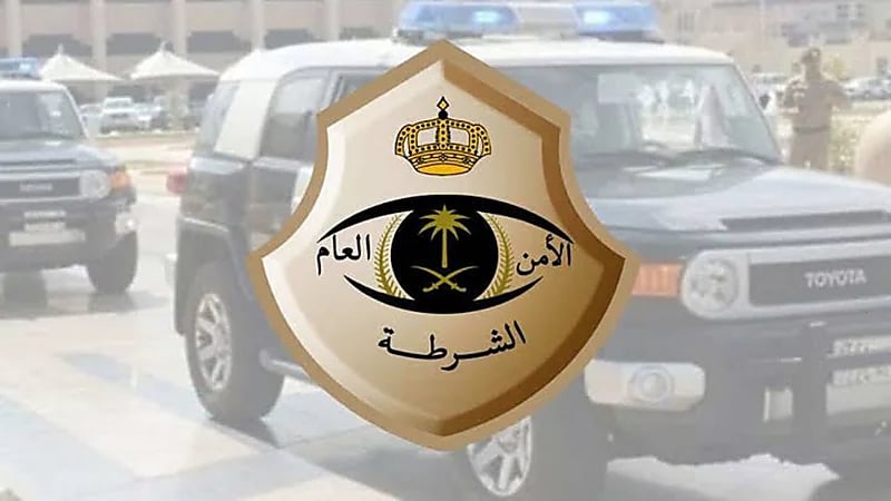 استدعاء شخصين ظهرا في فيديو بسلوكيات تخالف الذوق العام بالرياض