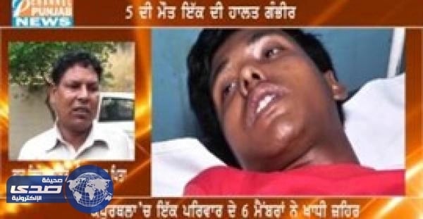 بالفيديو .. بسبب الفقر.. شاب ينهي حياة أشقائه