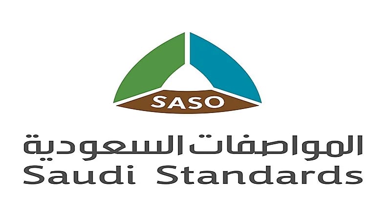 تطبيق مقابل مالي لاستيراد المركبات غير المطابقة للمواصفات