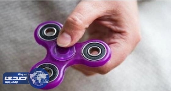 ألمانيا تعدم 35 طناً من لعبة « سبينر» لتهديدها سلامة الأطفال