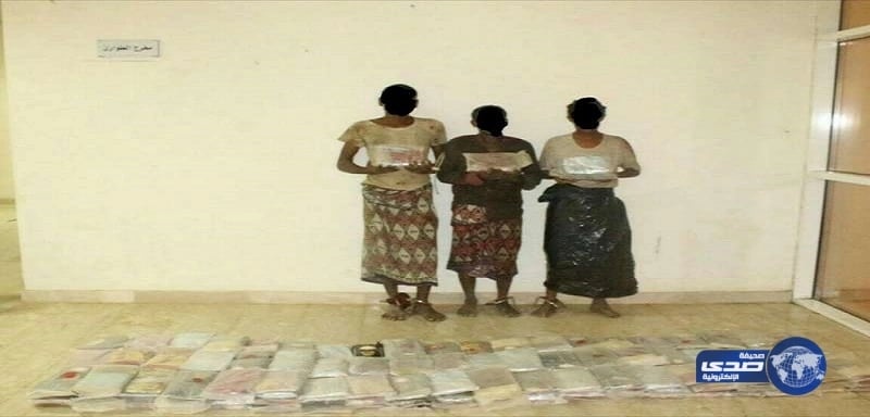 إحباط محاولة تهريب كمية كبيرة من الحشيش في جازان