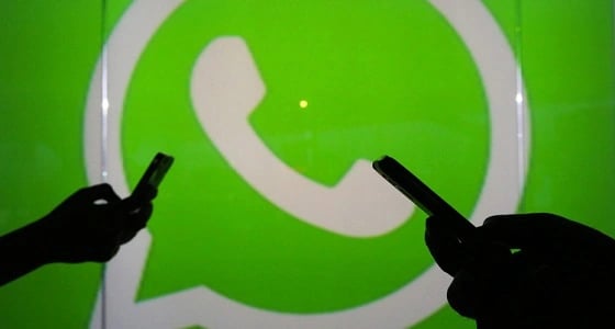 " واتساب " يطرح نسخة جديدة