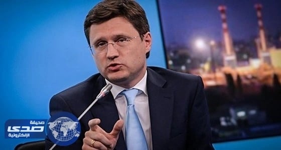 المملكة وروسيا يناقشان تمديد اتفاق خفض الانتاج