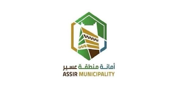 أمانة عسير تزيل‫ 16,250 م3 من مخلفات البناء