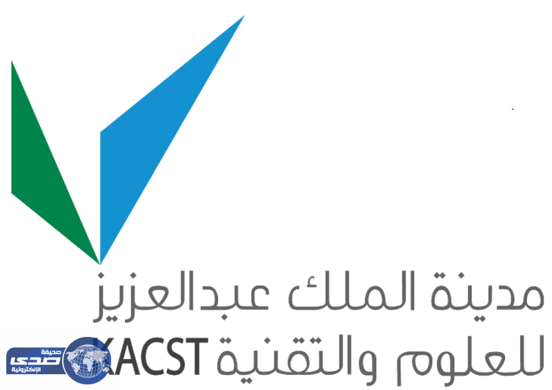 وظائف شاغرة بمدينة الملك عبدالعزيز للعلوم والتقنية