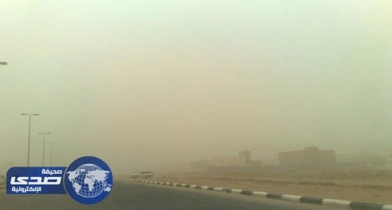 الأرصاد تحذر من انعدام الرؤية في الجوف