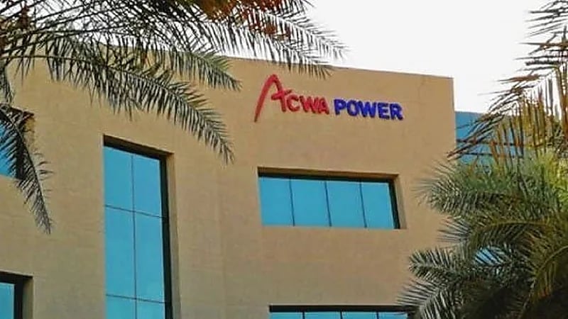 تحديد سعر طرح "أكوا باور" النهائي بـ56 ريالاً