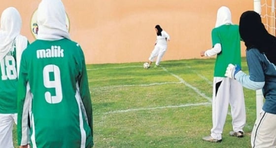 تدريب 385 معلمة على مهارات التربية البدنية وكرة القدم بجدة