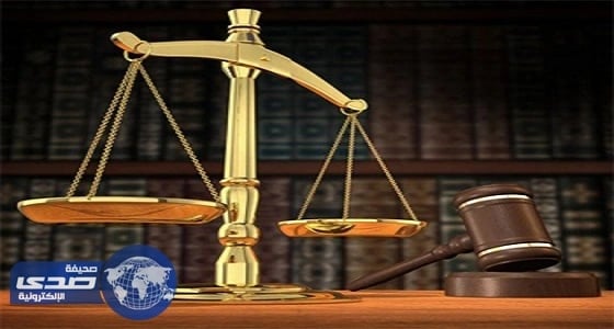 المحكمة الجزائية تقرر تعزير قتل مواطن استهدف رجال الشرطة